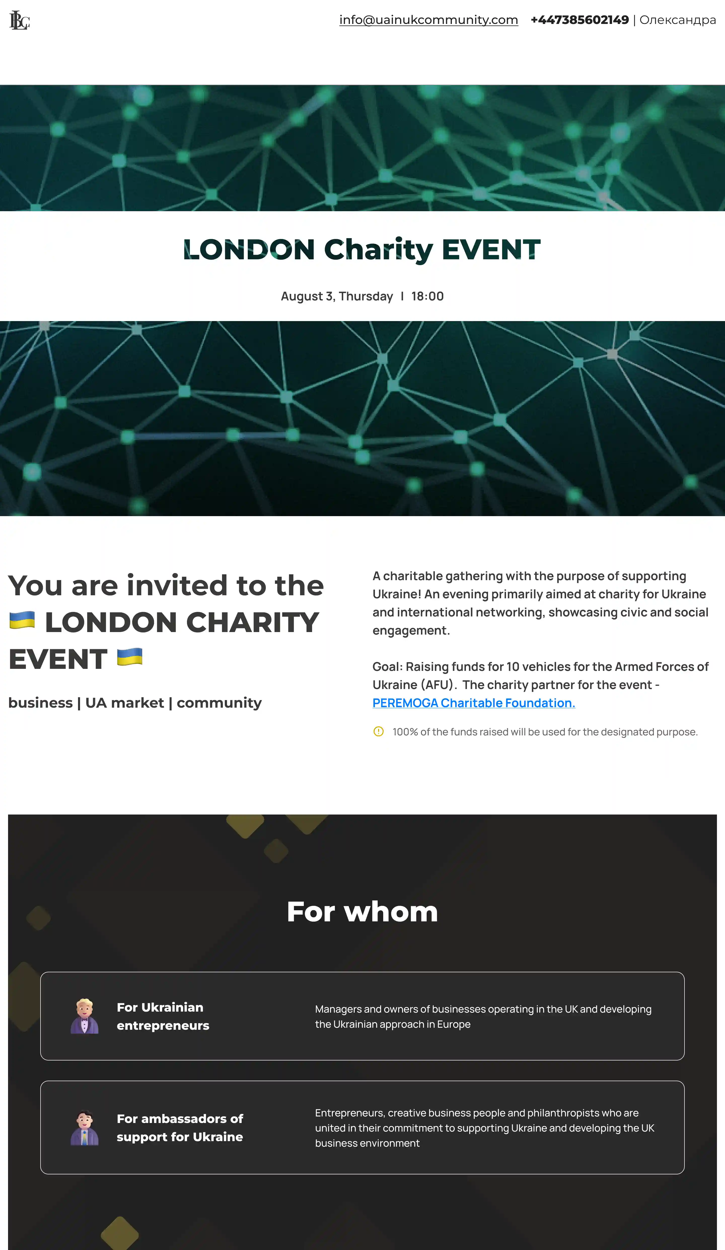 https://londonbusinessclub.uk/charity-event/